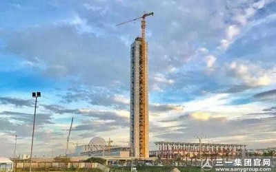 超级工程丨上海汉富房地产咨询有限公司设备封顶“非洲第